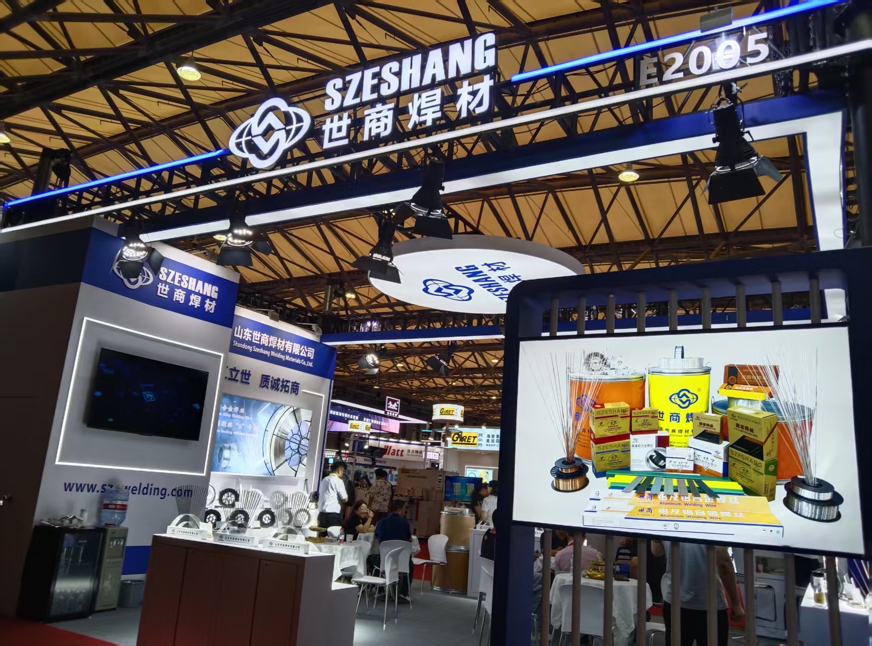 Fábrica de consumibles para soldadura.