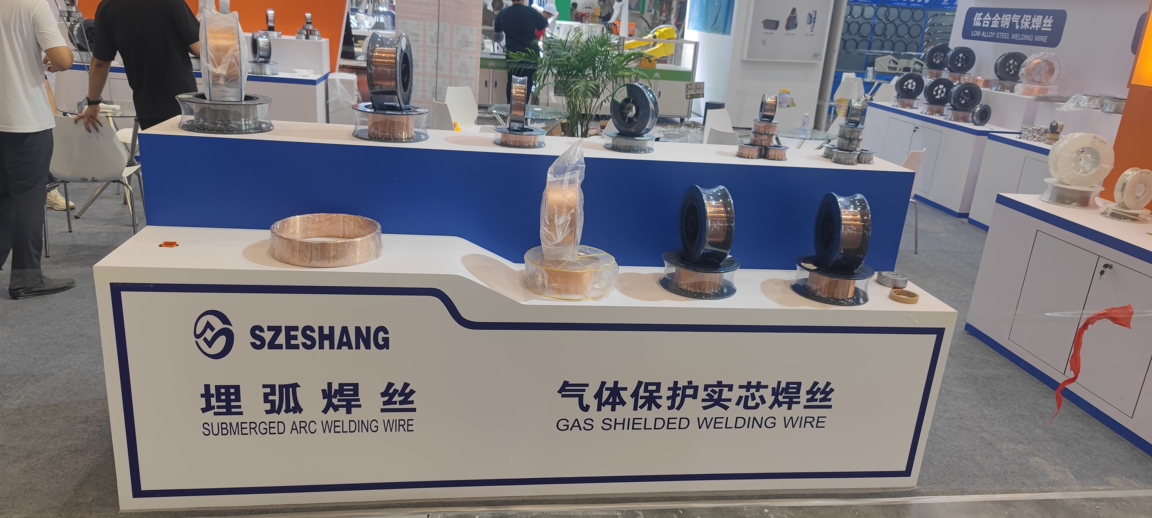 de la feria de Essen