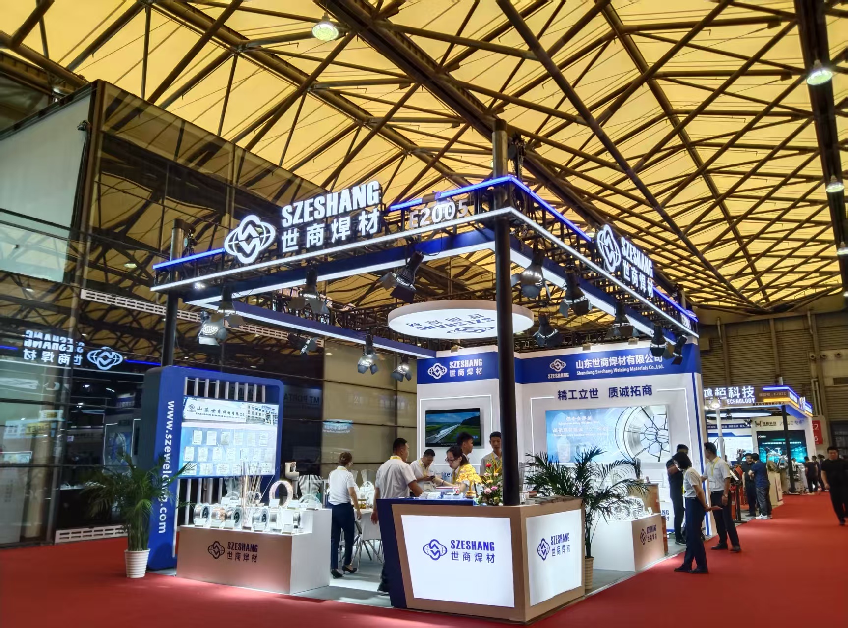 Alambre de soldadura Shandong Szeshang