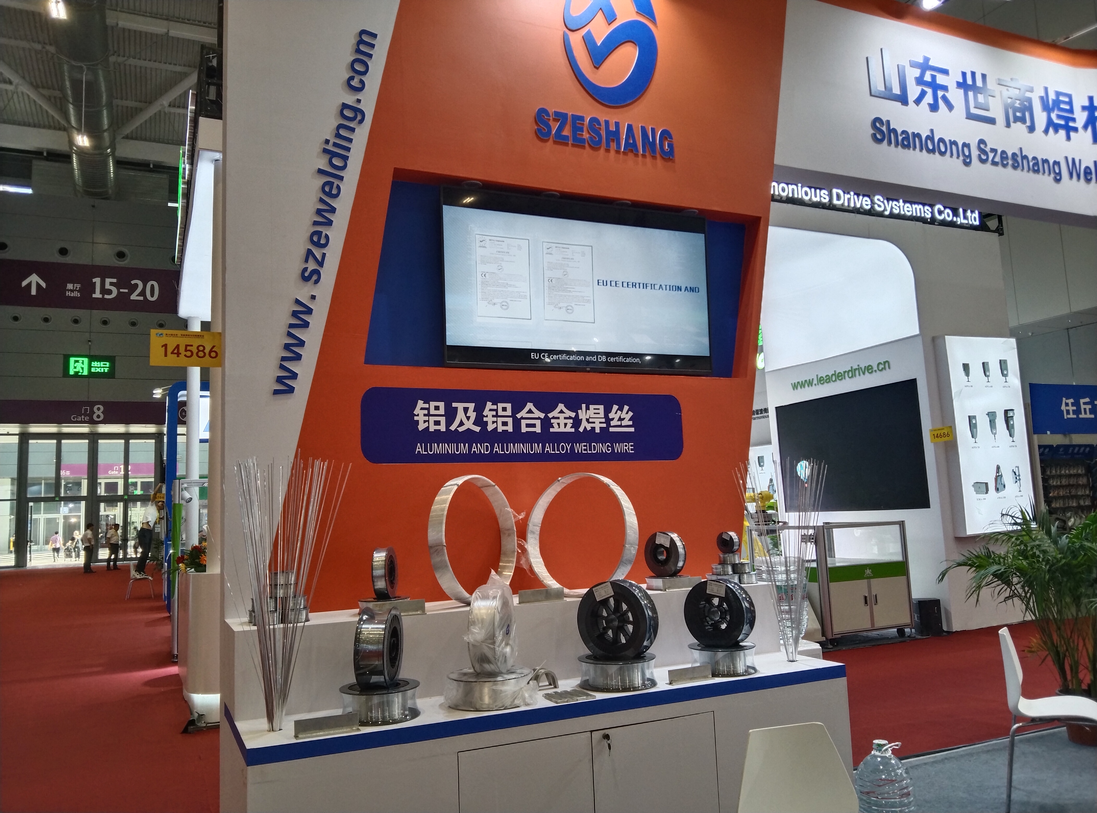 Alambre de soldadura de aluminio