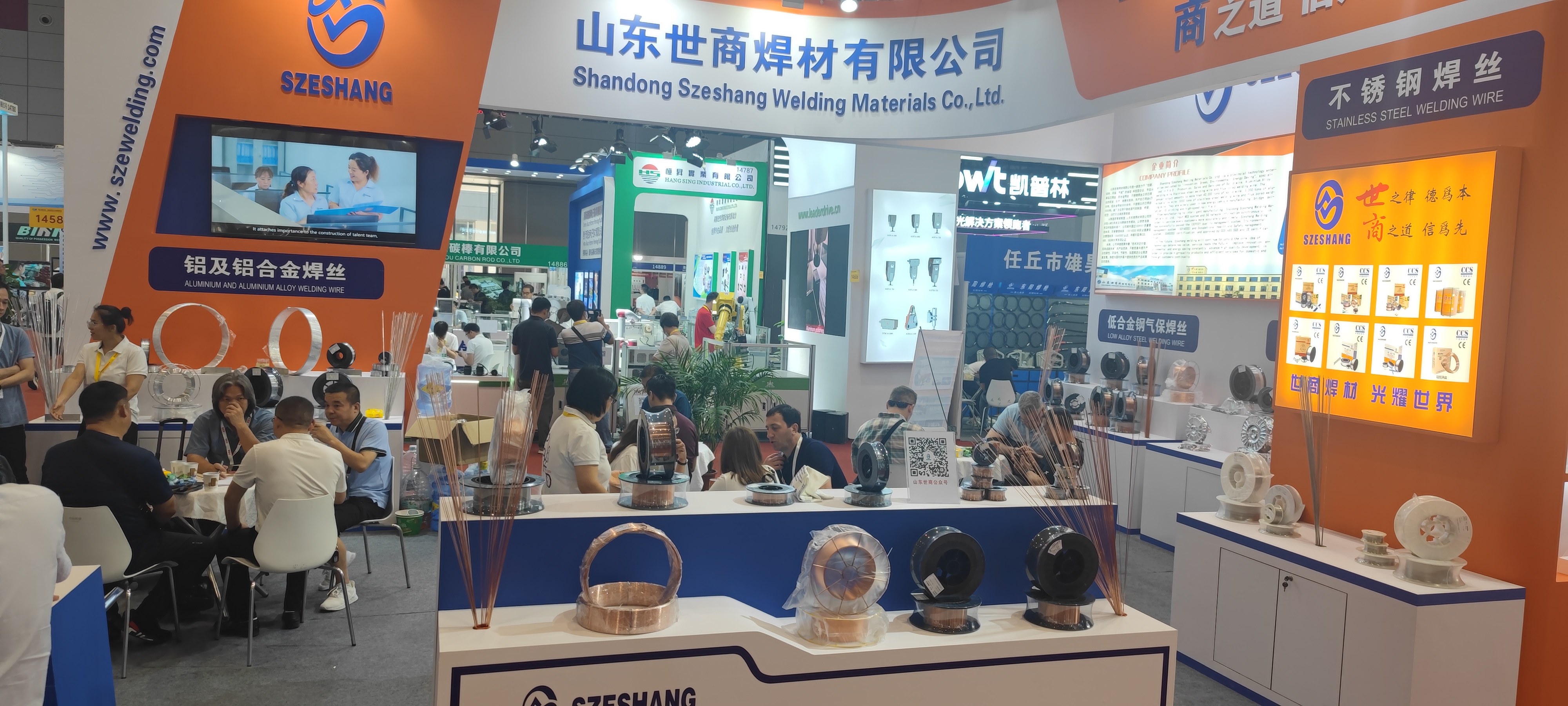 Alambre de soldadura sólido