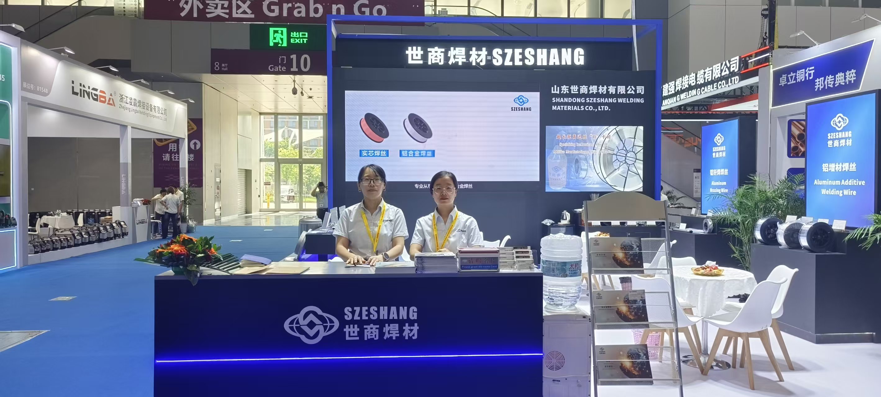 Equipo de ventas de soldadura de Szeshang