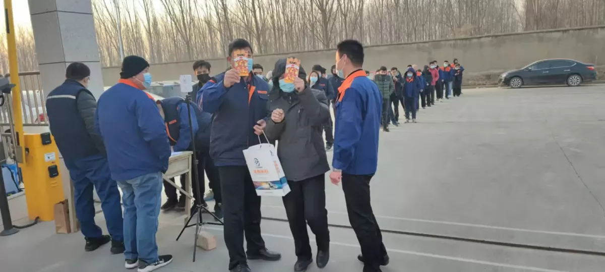 20220211090347790(1)