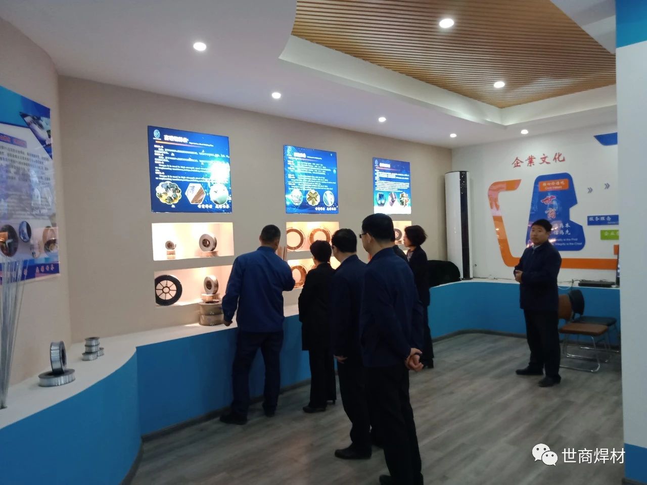 微信图片_20220620152930