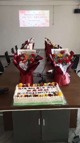 Szeshang Welding celebra el Día Nacional de la Mujer