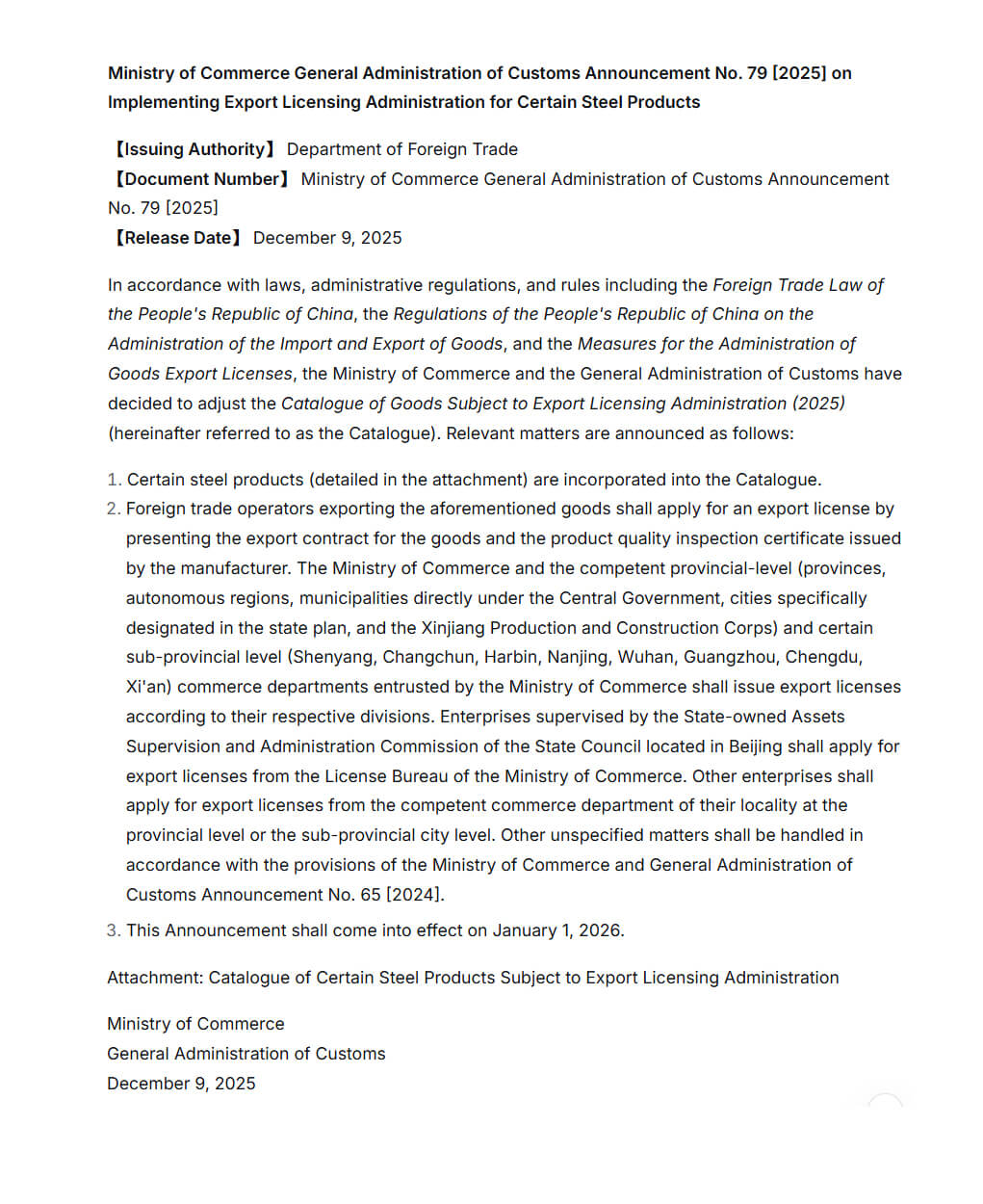 Traducci&oacute;n No.75