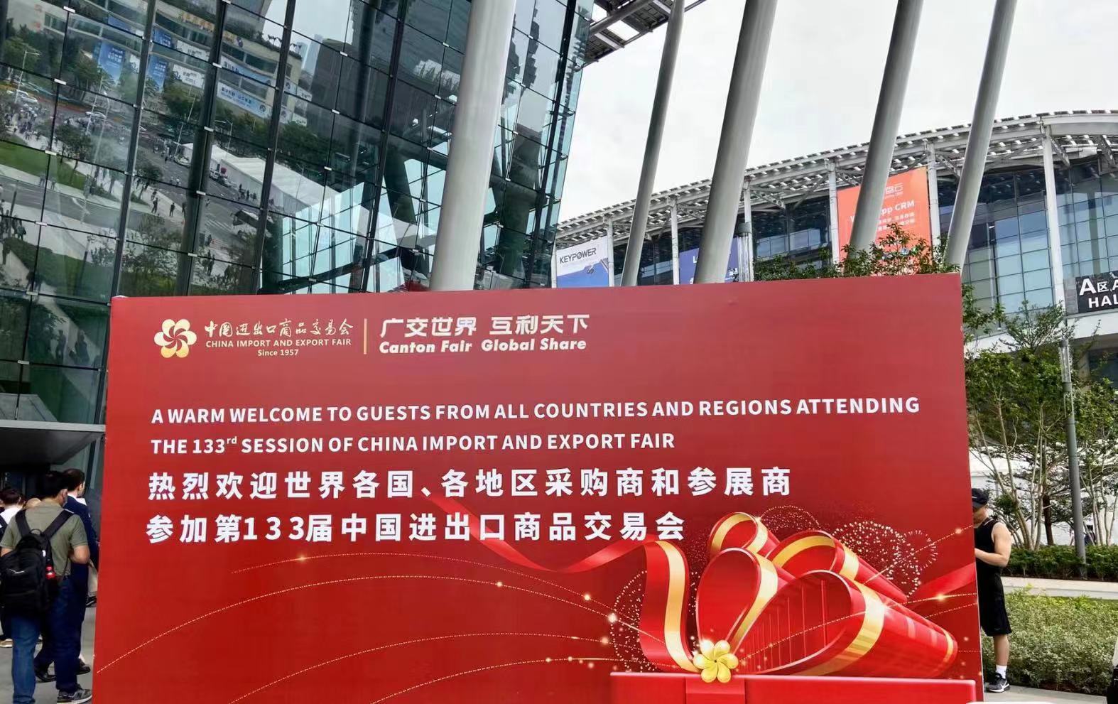 Feria de Cant&oacute;n (2)