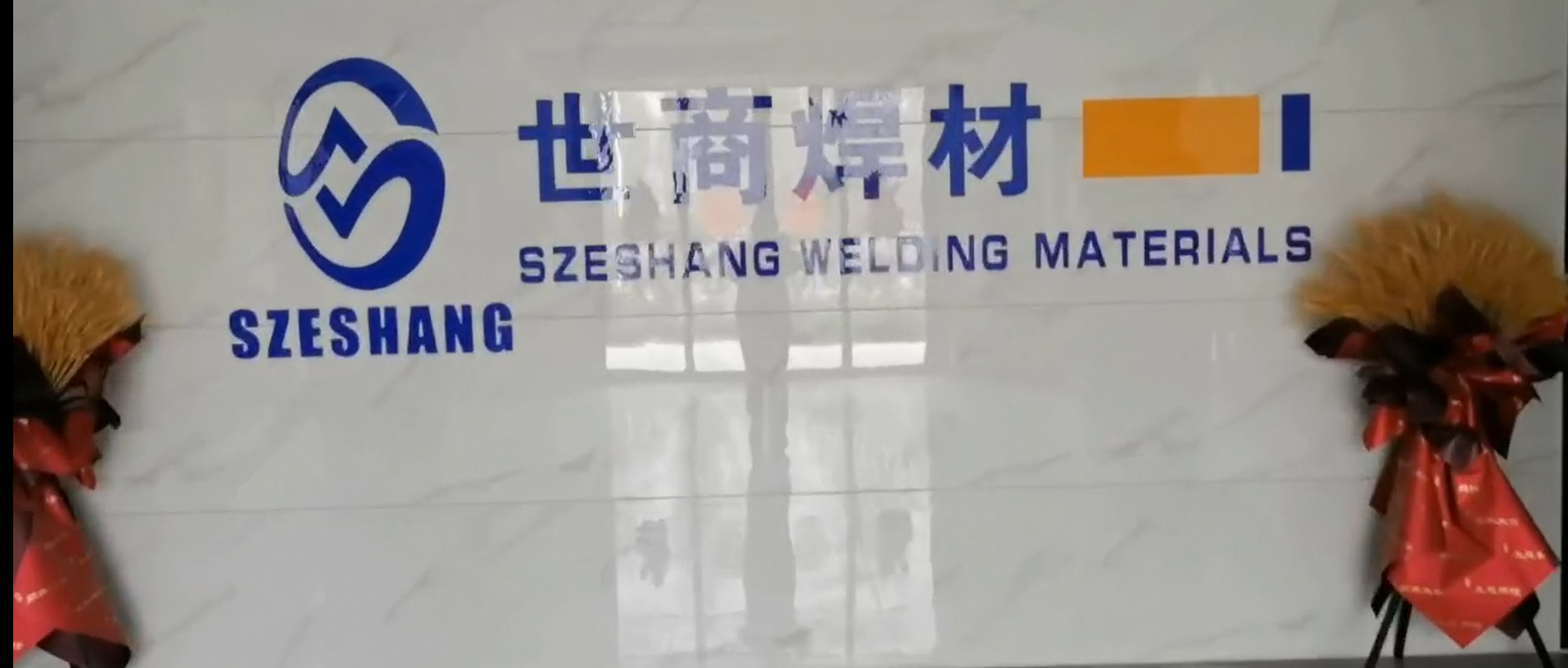 Laboratorio óptico de soldadura Shandong Szeshang