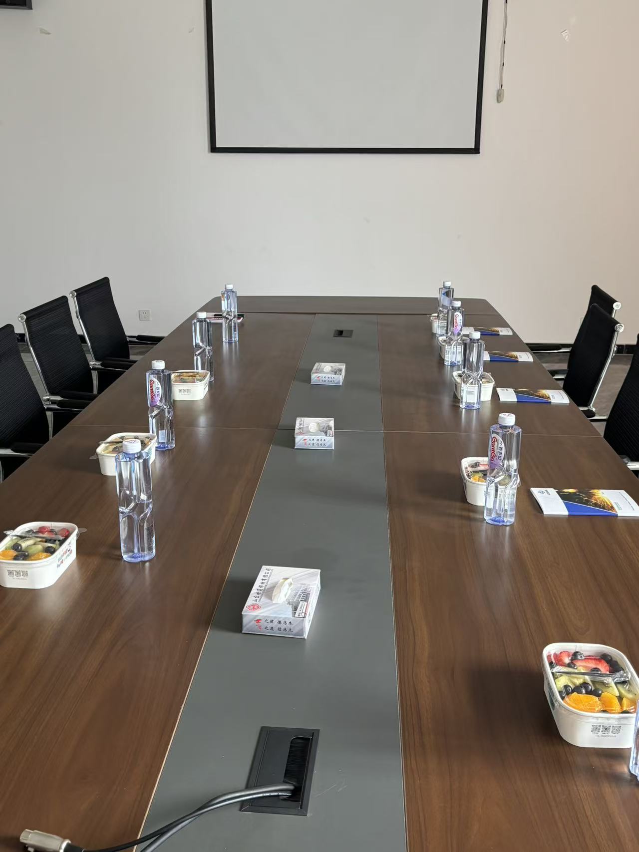 Sala de reuniones Szeshang