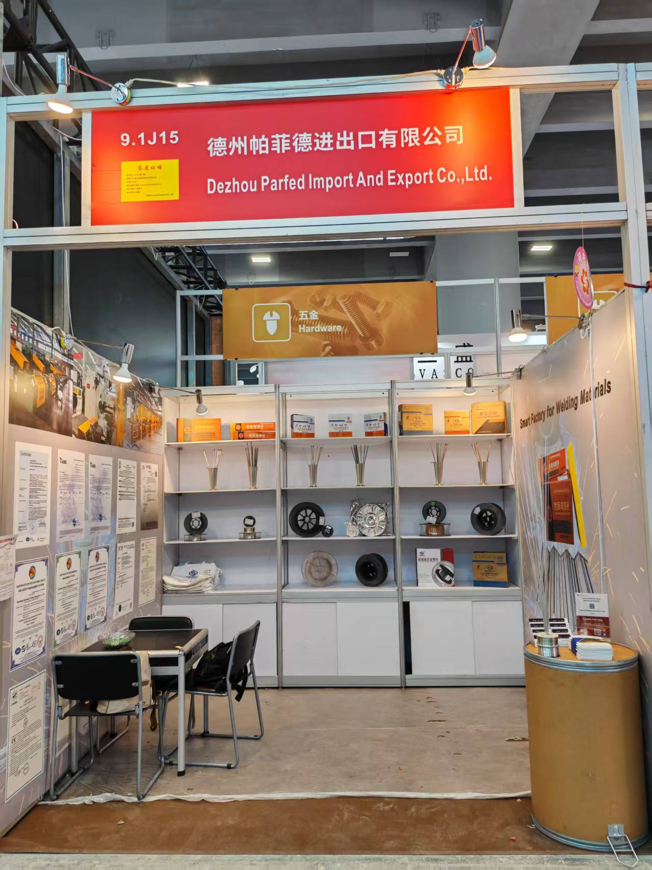 Bienvenido a la 137ª Feria de Cantón: visite PARFED&SZESHANG WELDING en el stand 9.1J15