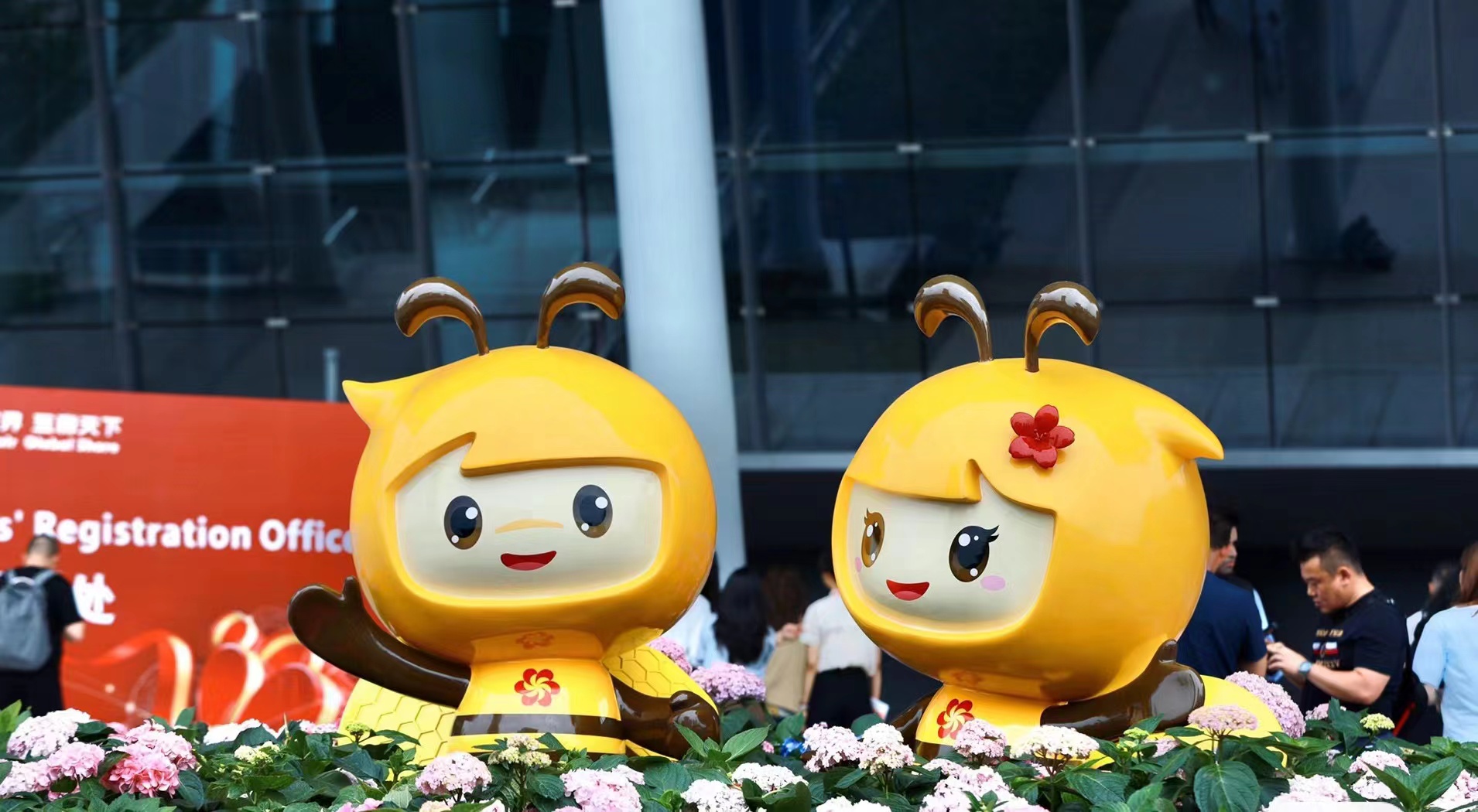 Feria de Cant&oacute;n 01