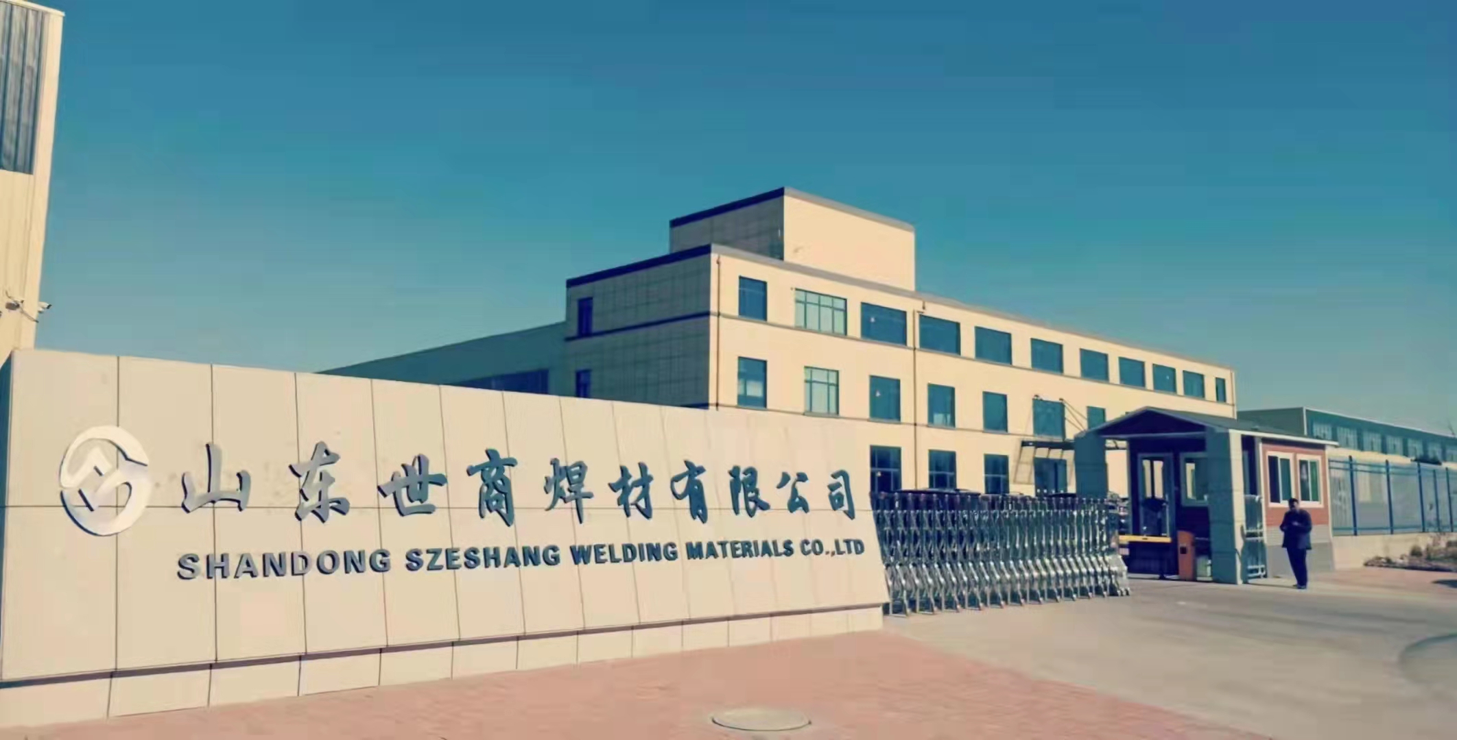Soldadura Shandong Szeshang