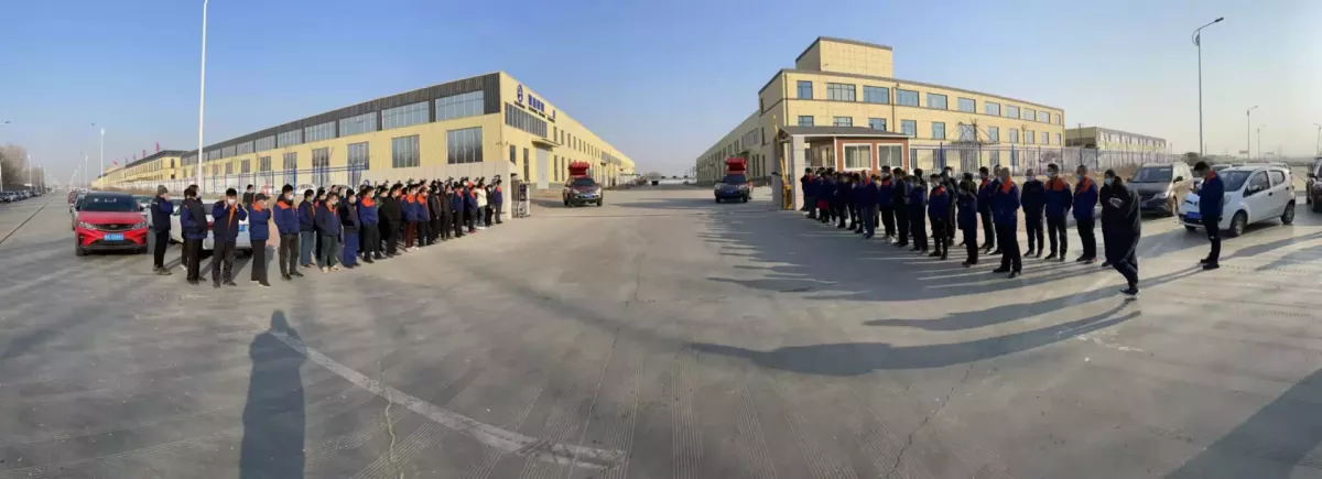 20220211090343742(1)