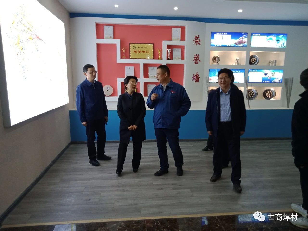 微信图片_20220620152921