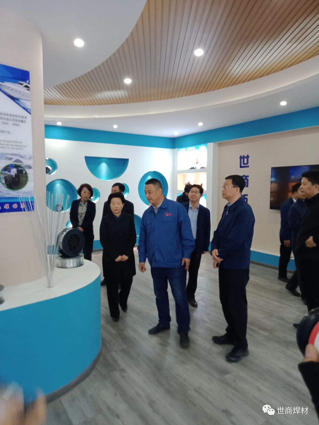 Shandong Szeshang Welding figura como una de las empresas clave provinciales.