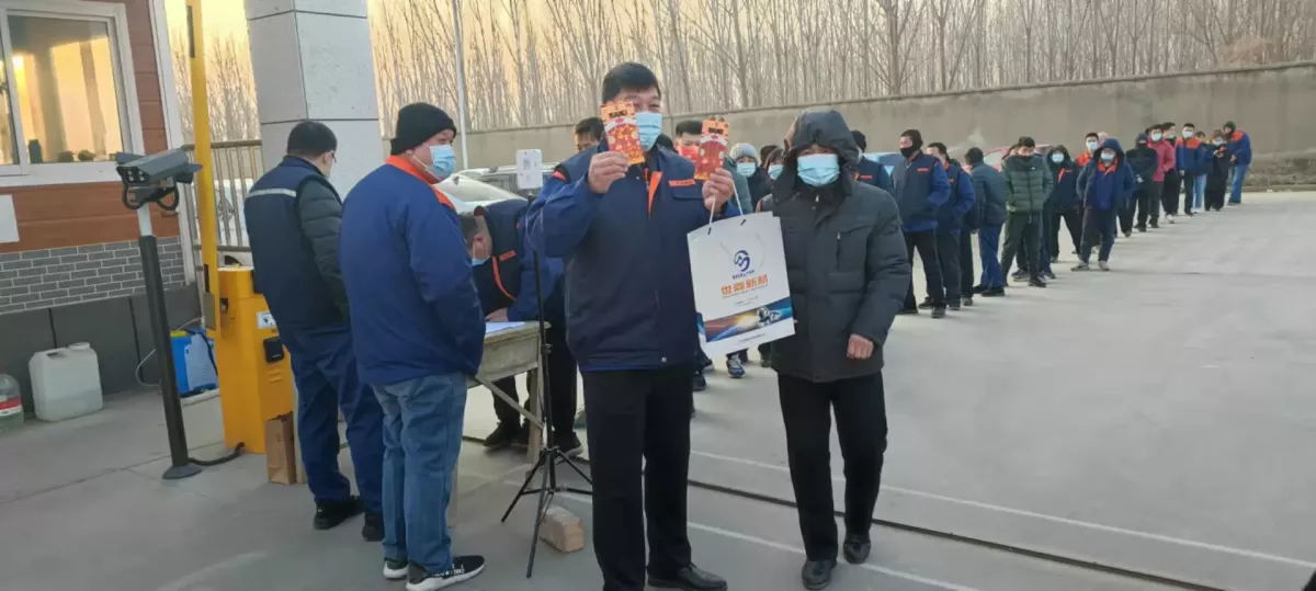 20220211090347790(1)