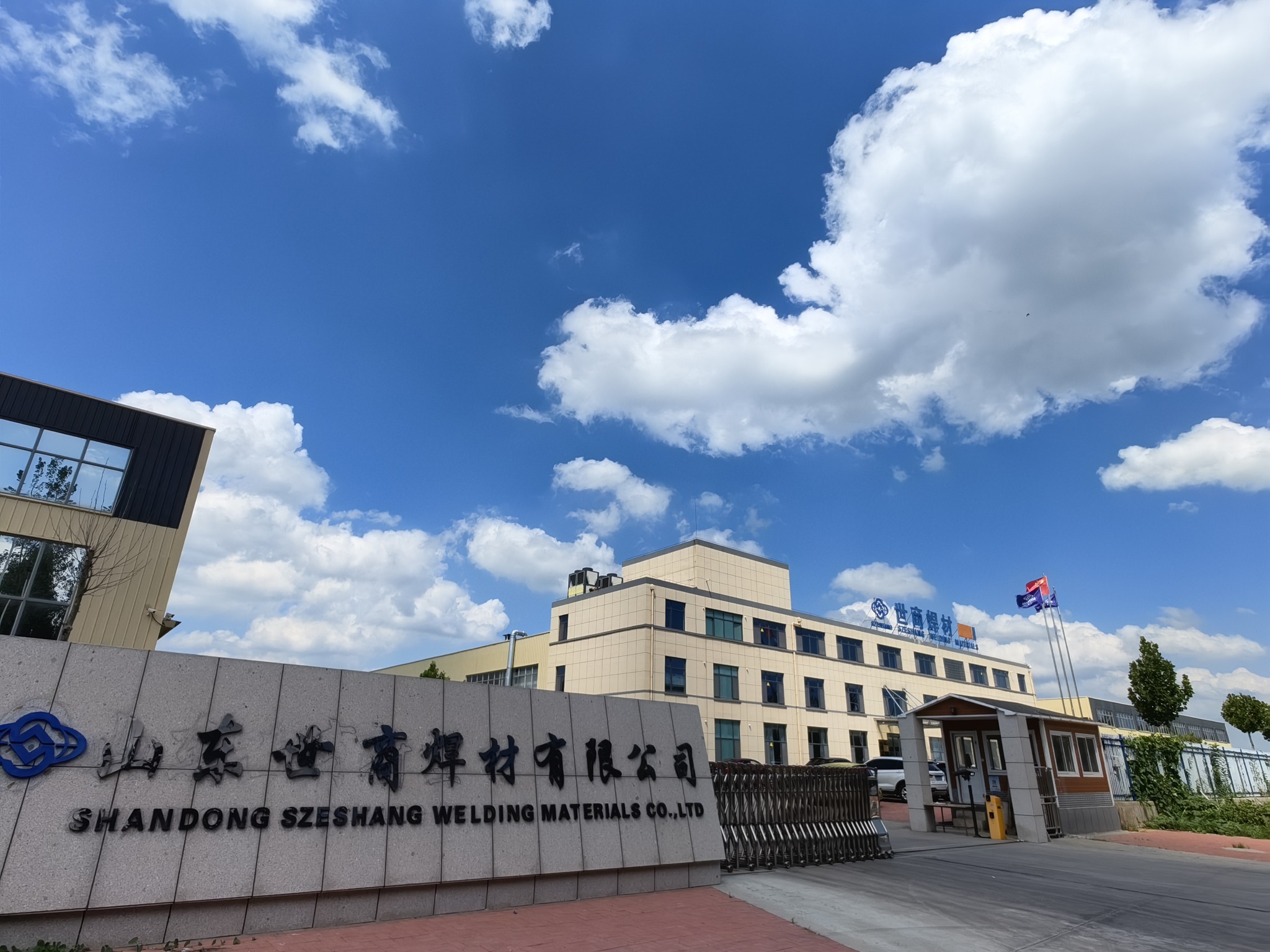 Soldadura Shandong Szeshang