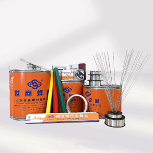 Szeshang Brand Aluminum Welding Wire.jpg