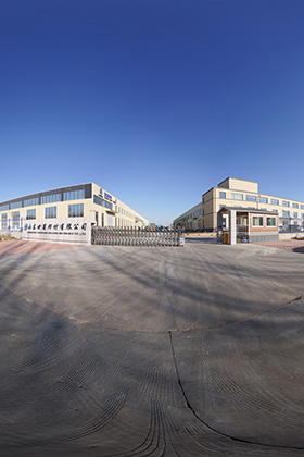 Puerta de la fábrica de Szeshang