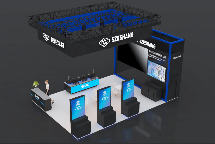 Szeshang Welding estará en BEW 2026: el diseño de nuestro stand está listo